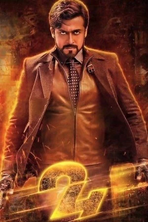 24 2016 Hindi Dual Audio WEB-DL 720p - 480p - 1080p - Movierulz