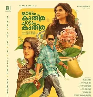 Odum Kuthira Chadum Kuthira 2025 Hindi Dual Audio WEB-DL 720p - 480p - 1080p - Movierulz