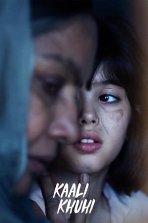 Kaali Khuhi 2020 Hindi Movie 480p Web-DL - [300MB] - Movierulz